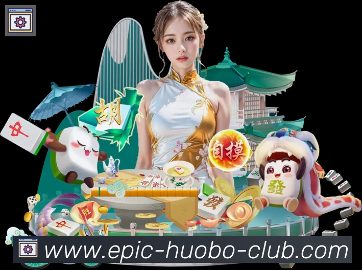 App功能展示图